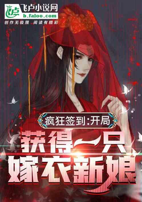 他肠子打出也不下火线，歼灭400美军，敌机一架